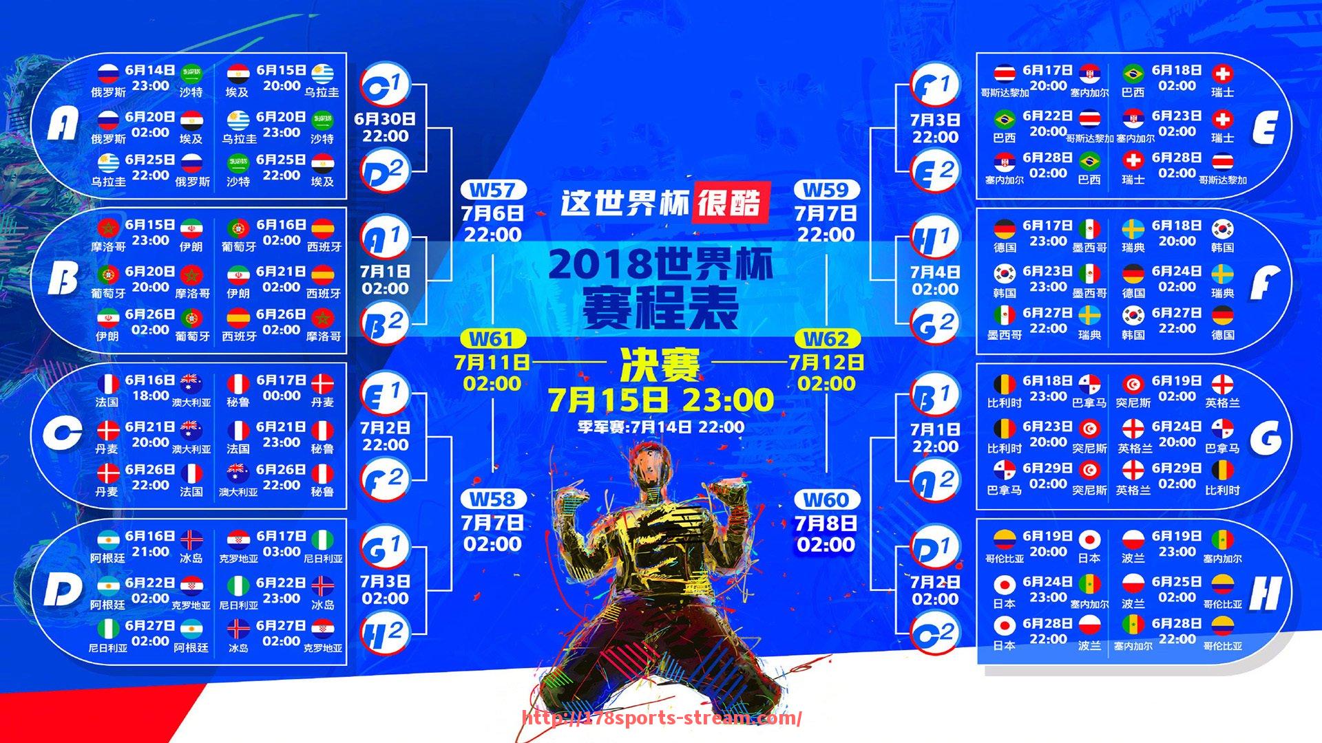 178体育直播-德甲全民足球排名最新榜单及球队实力评估
